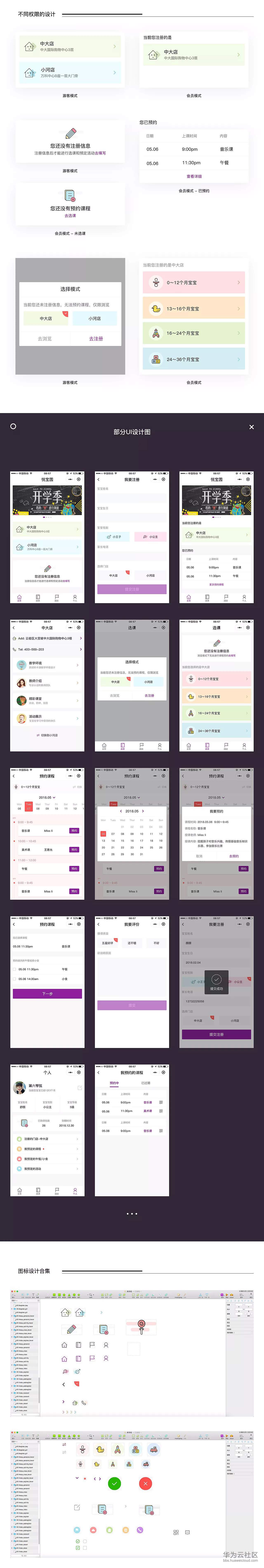 1534391760287347.jpg 1234.jpg