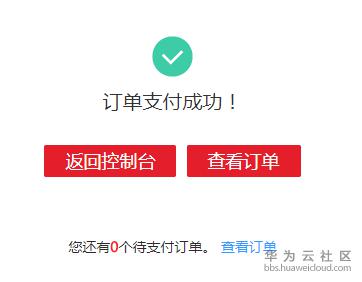 1518486749368147.png image.png