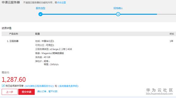 1518486623949229.png image.png