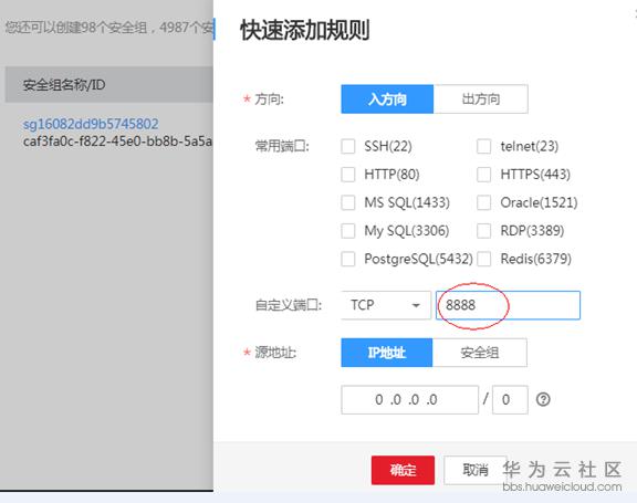 1518486945922994.png image.png