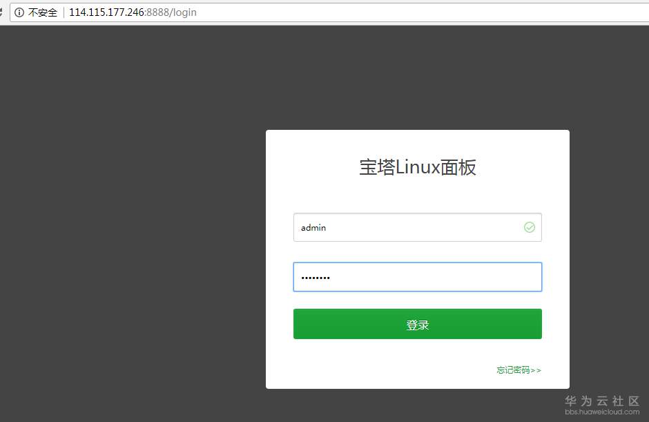 1524811477455728.png 5.PNG