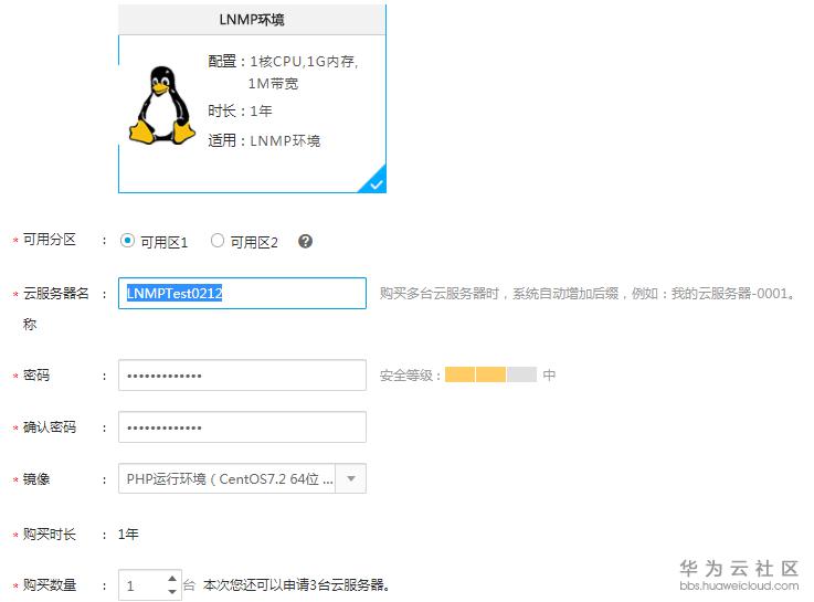 1520822896879912.png 01.PNG