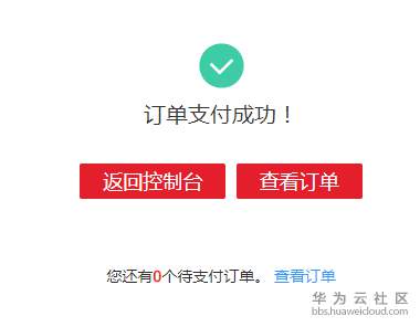 1523517833140746.png 03.PNG