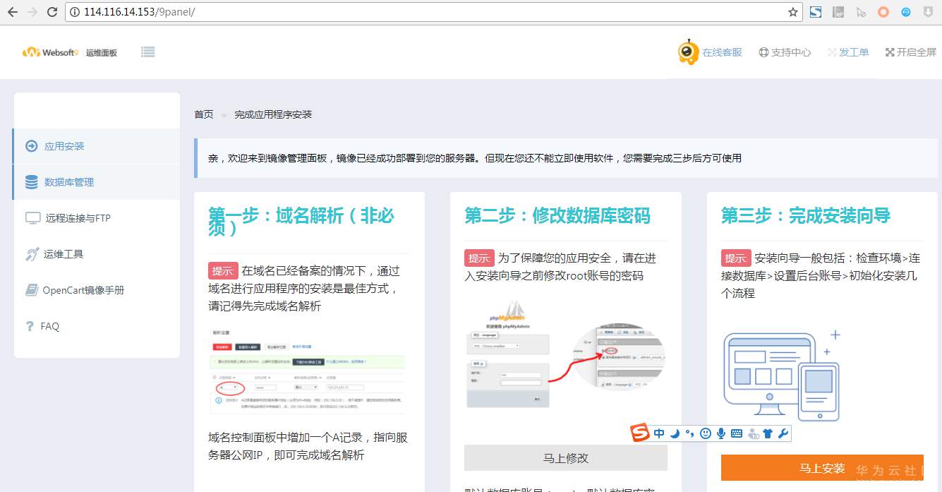 1523518040959232.png 07.PNG