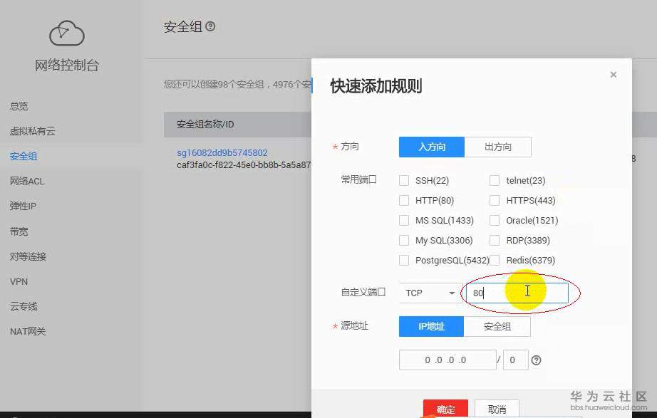 1524039321753794.jpg 07.JPG