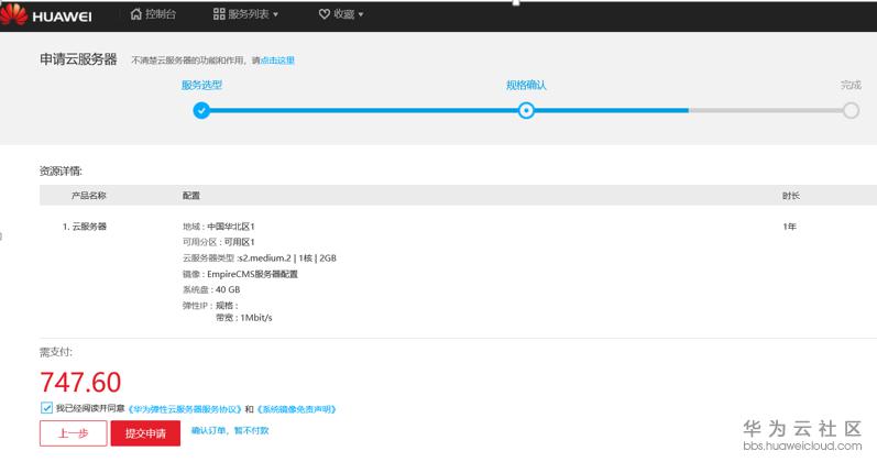 1519379071210809.png image.png