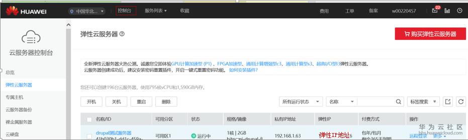 1519379125652917.png image.png