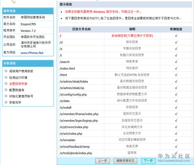 1519379432708090.png image.png