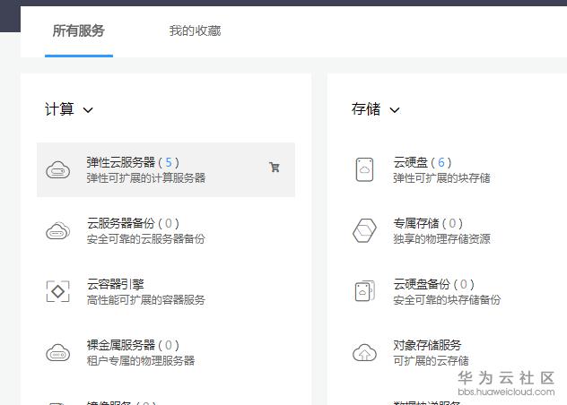 1520822955913570.png 05.PNG