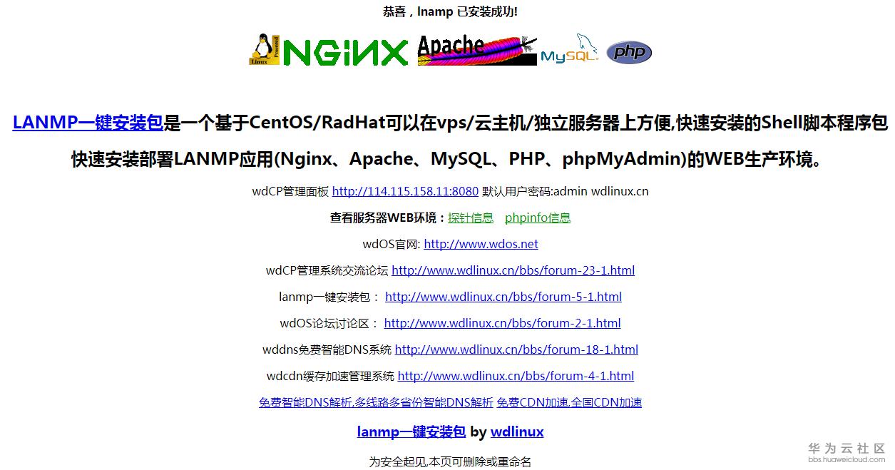 1520825809362817.png PHP 06.PNG