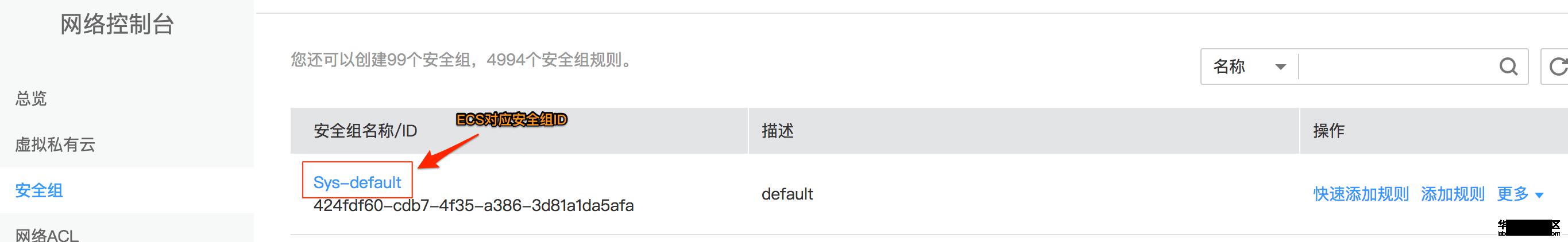 1520824099658267.png 05.png