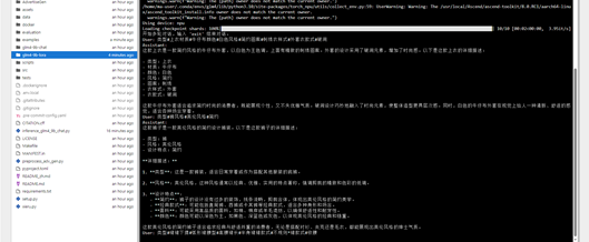 图片27.png