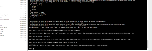 图片28.png
