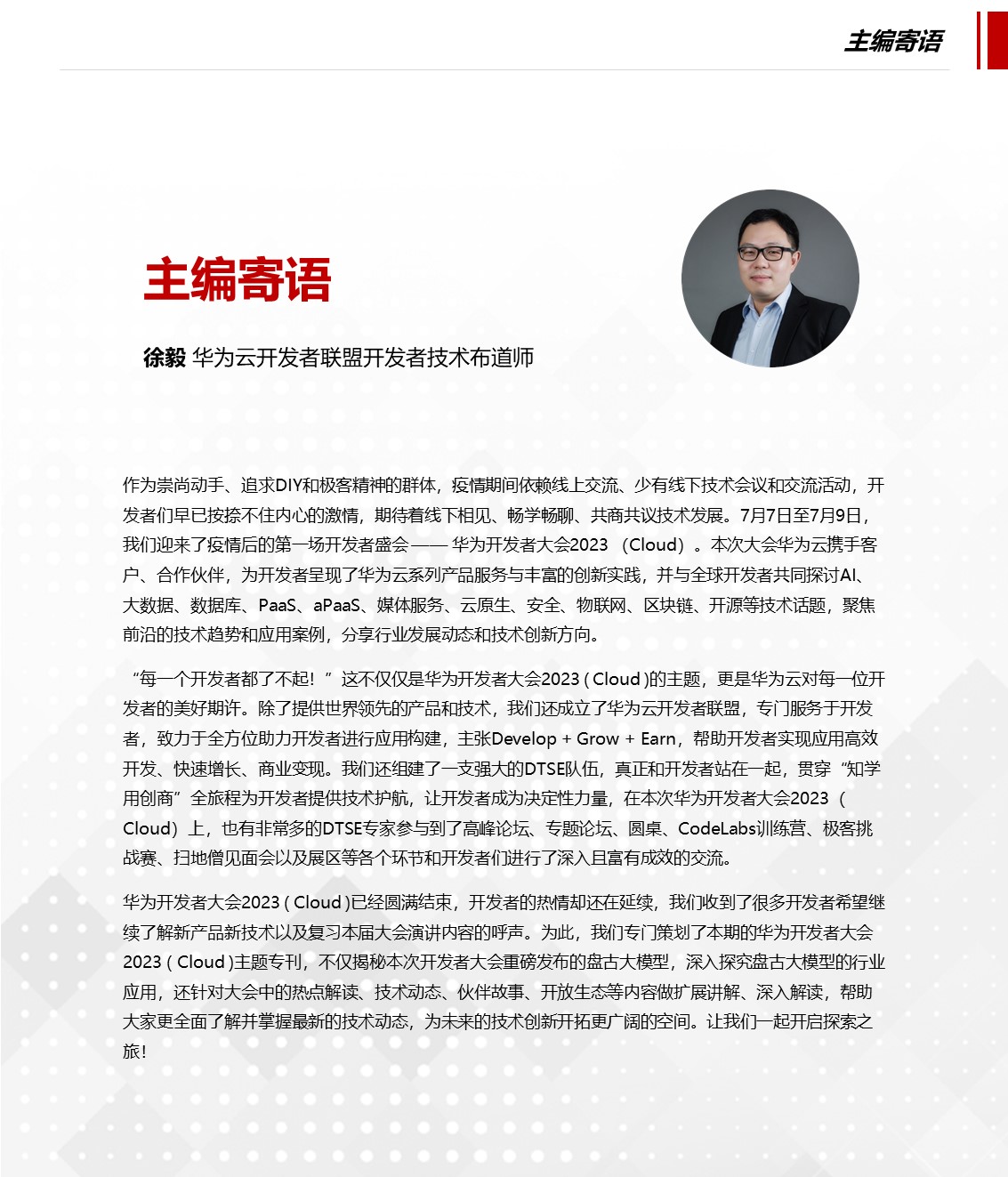 幻灯片6.JPG