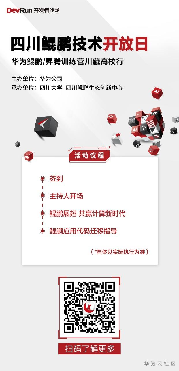 1603079085881006385.png image.png