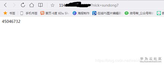 1578465891449435.png image.png