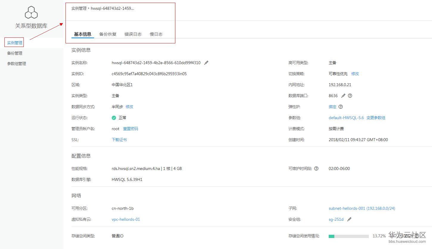 1519353089500050.png 3.png