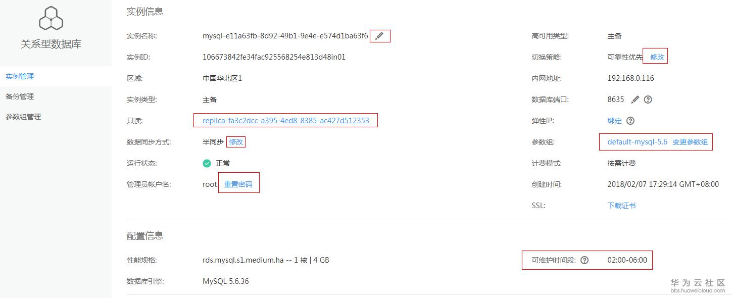 1519353626855051.png 9.png