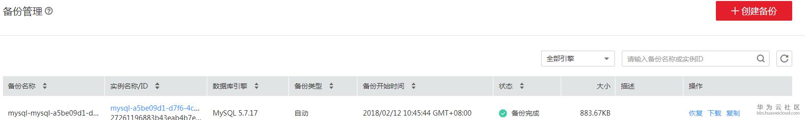 1519353697744323.png 11.png