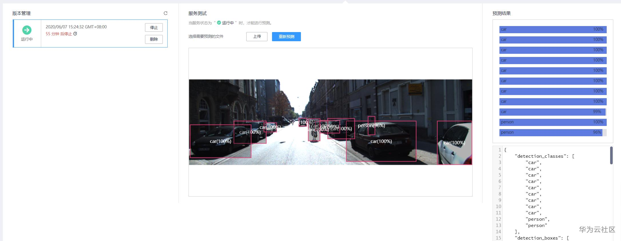 1591522712133066184.png 03.png