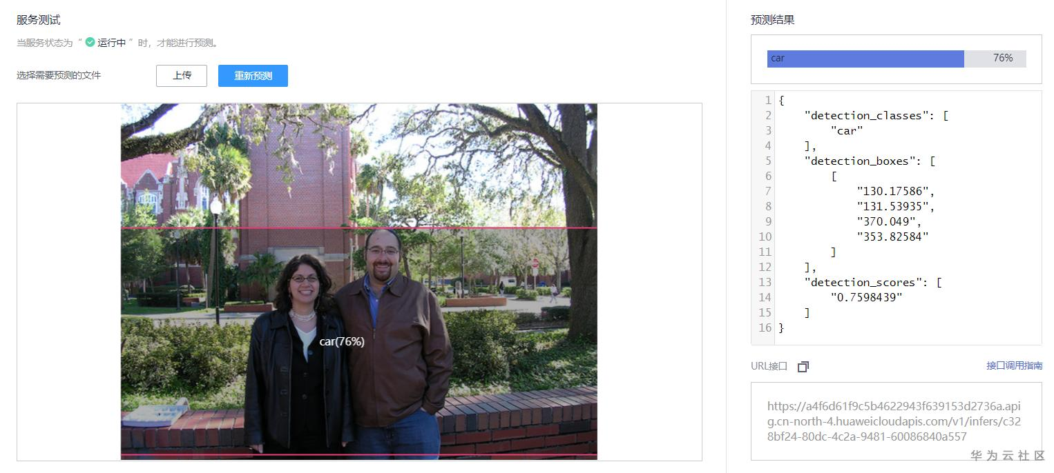 1591523027604086101.png 04.png