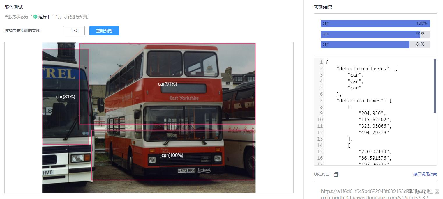 1591523051118012025.png 05.png