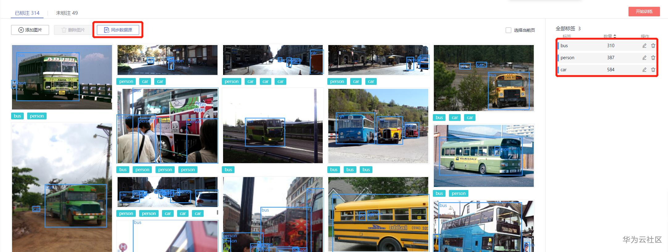 1591523450210034509.png 07.png