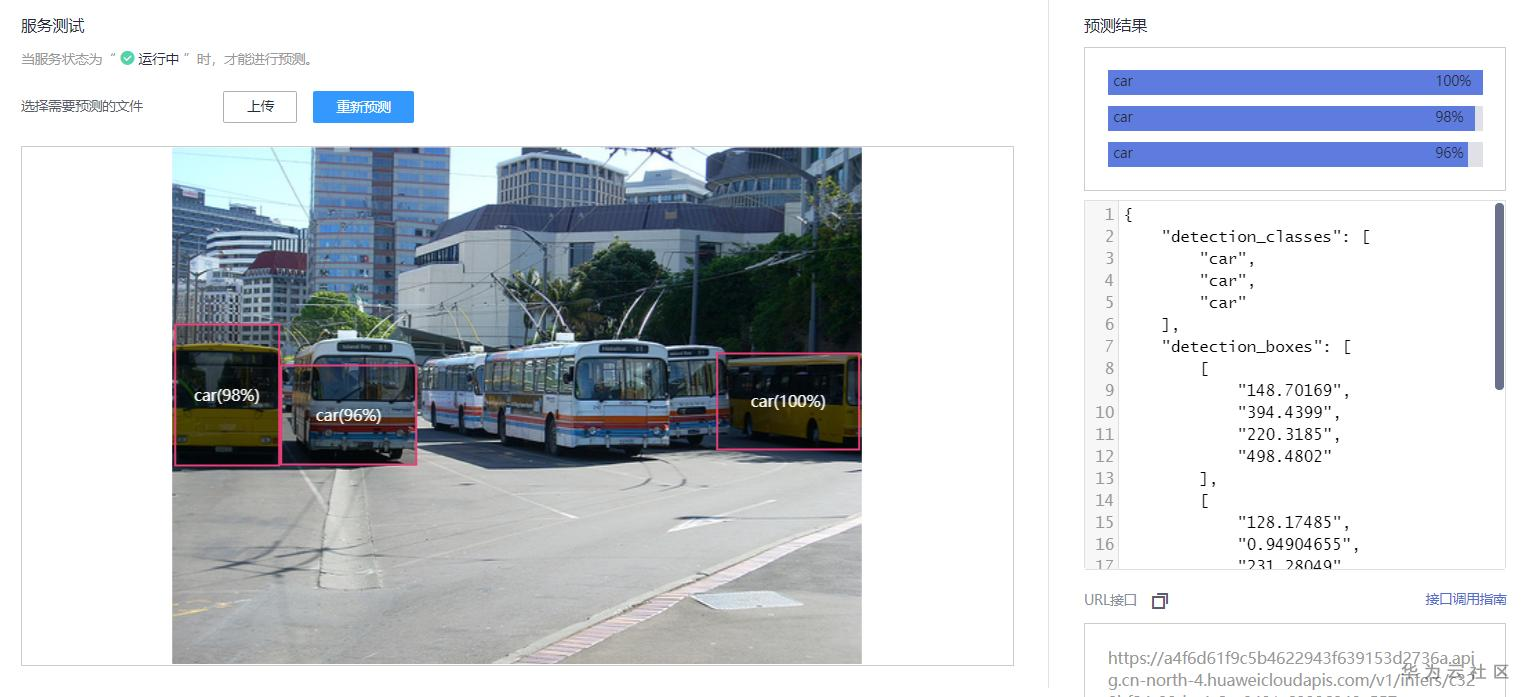 1591523073765006305.png 06.png