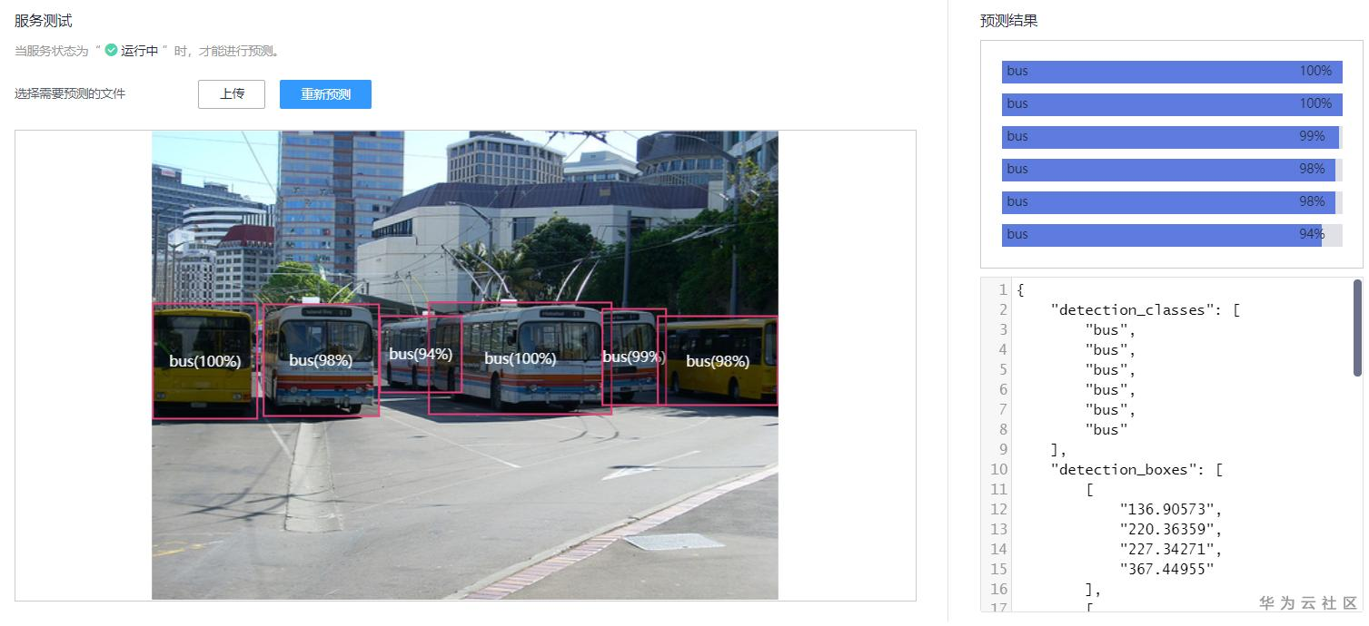 1591524241038066179.png 17.png