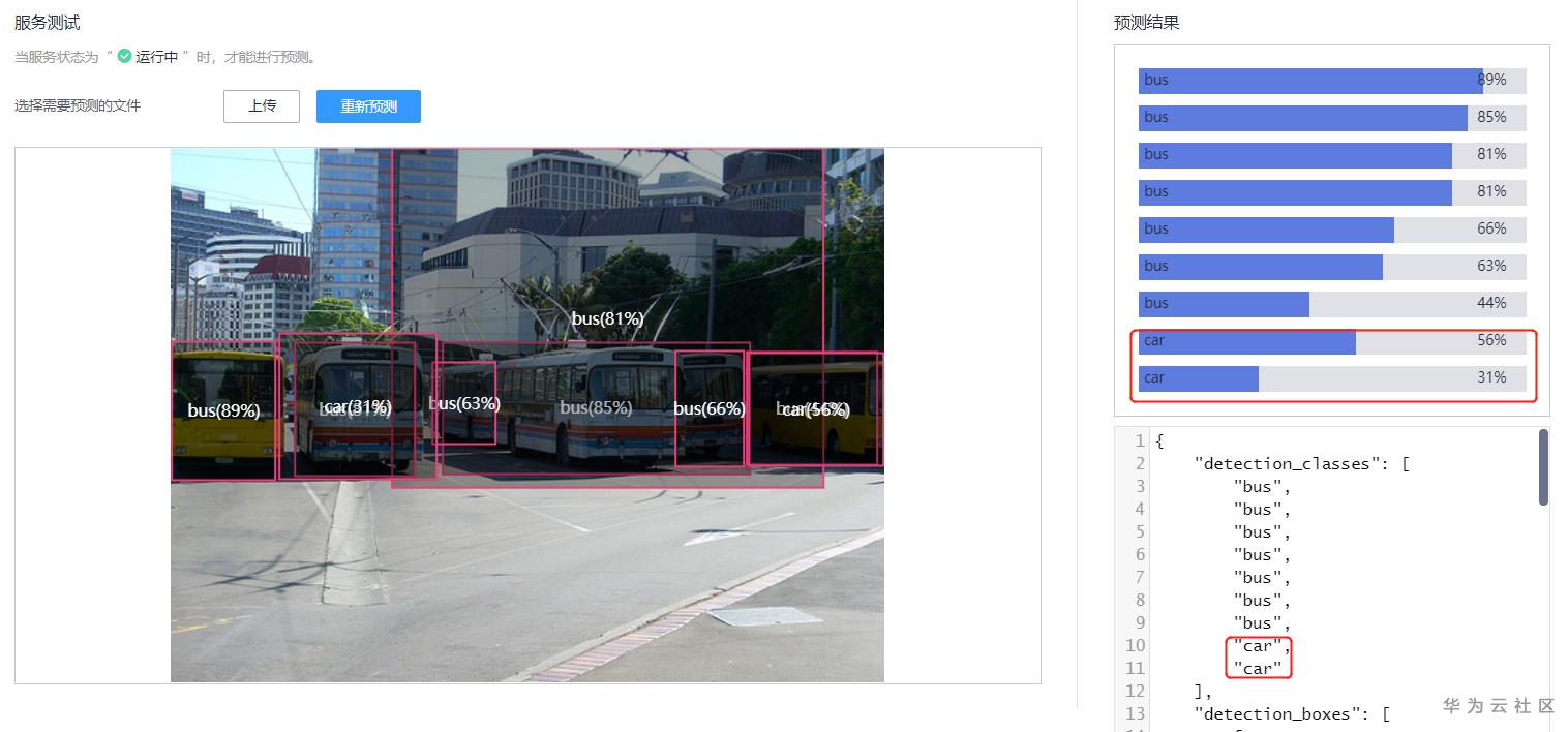 1591523662207047035.png 08.png