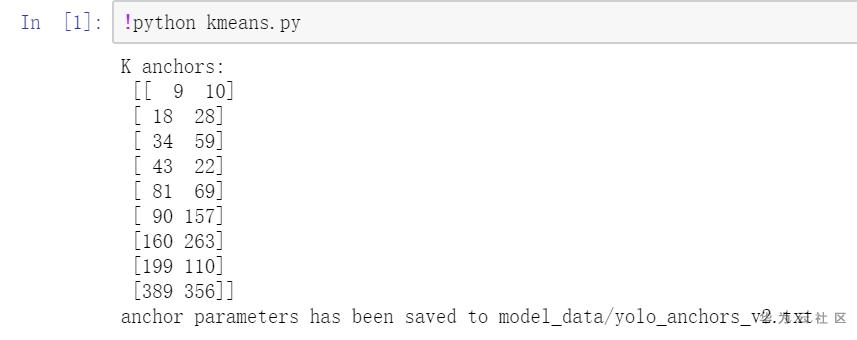 1591541221552082670.png image.png