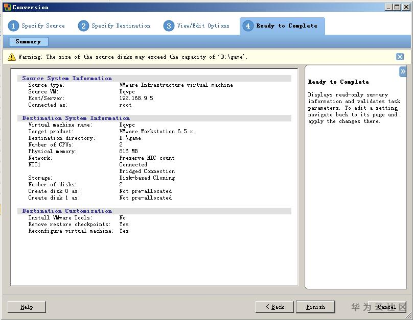 1598338841779075088.png 图片.png