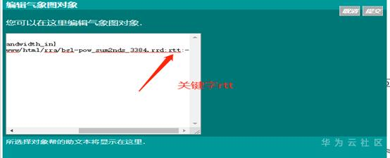 1598331271921026445.png 图片.png