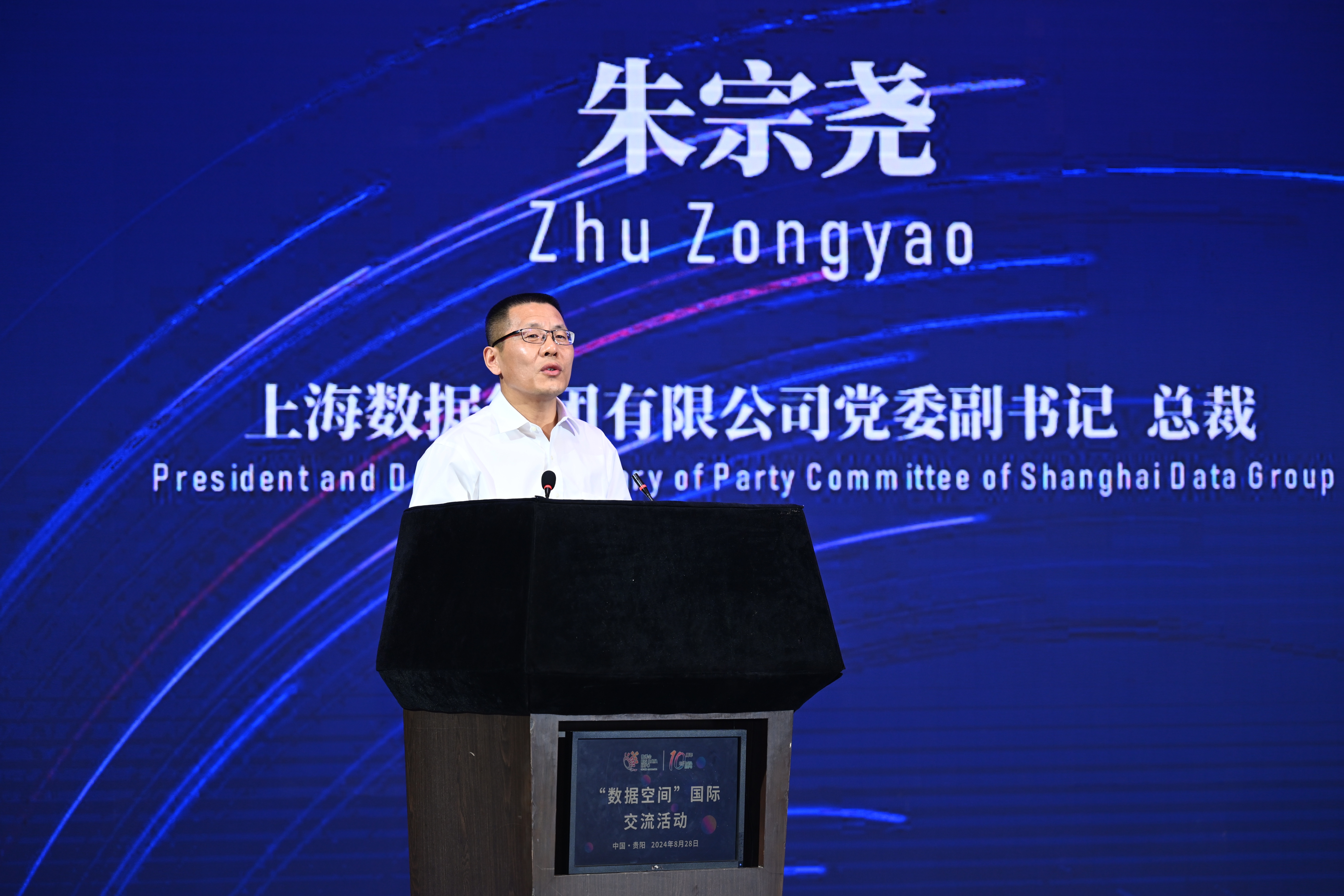 微信图片_20240829183007.jpg