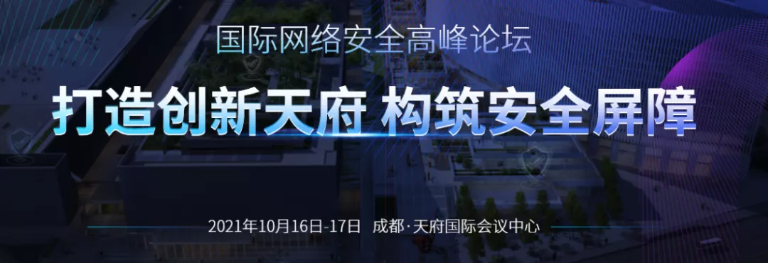 微信图片_20211018152125.png