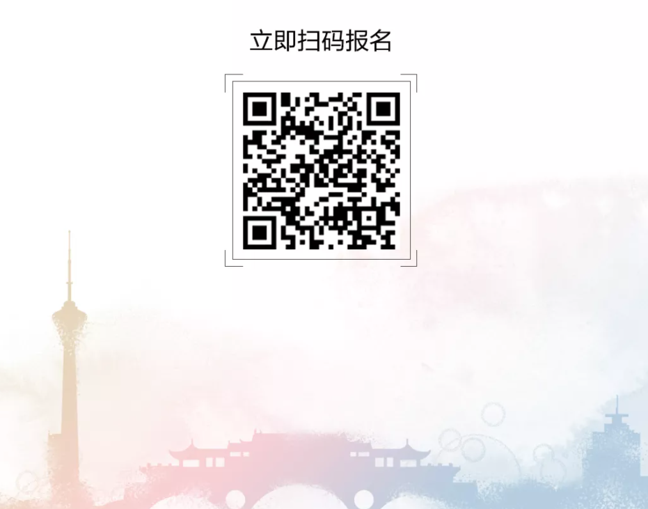 微信图片_20211018152757.png