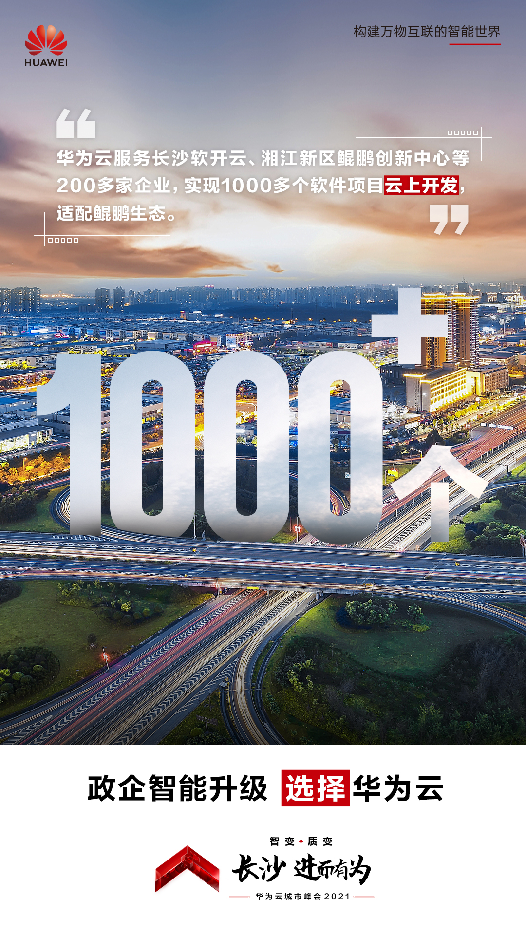 无二维码版本2.jpg