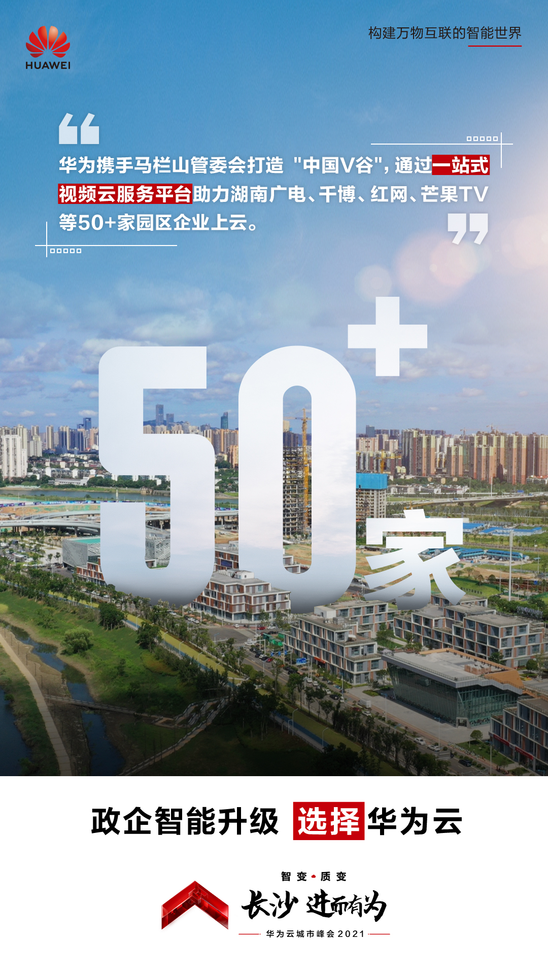 无二维码版本3.jpg