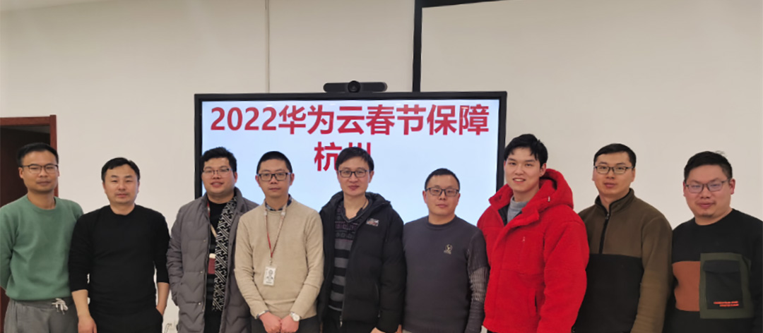 2改杭州.jpg