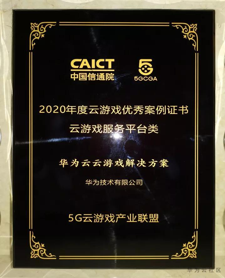 1603072823044057179.png image.png