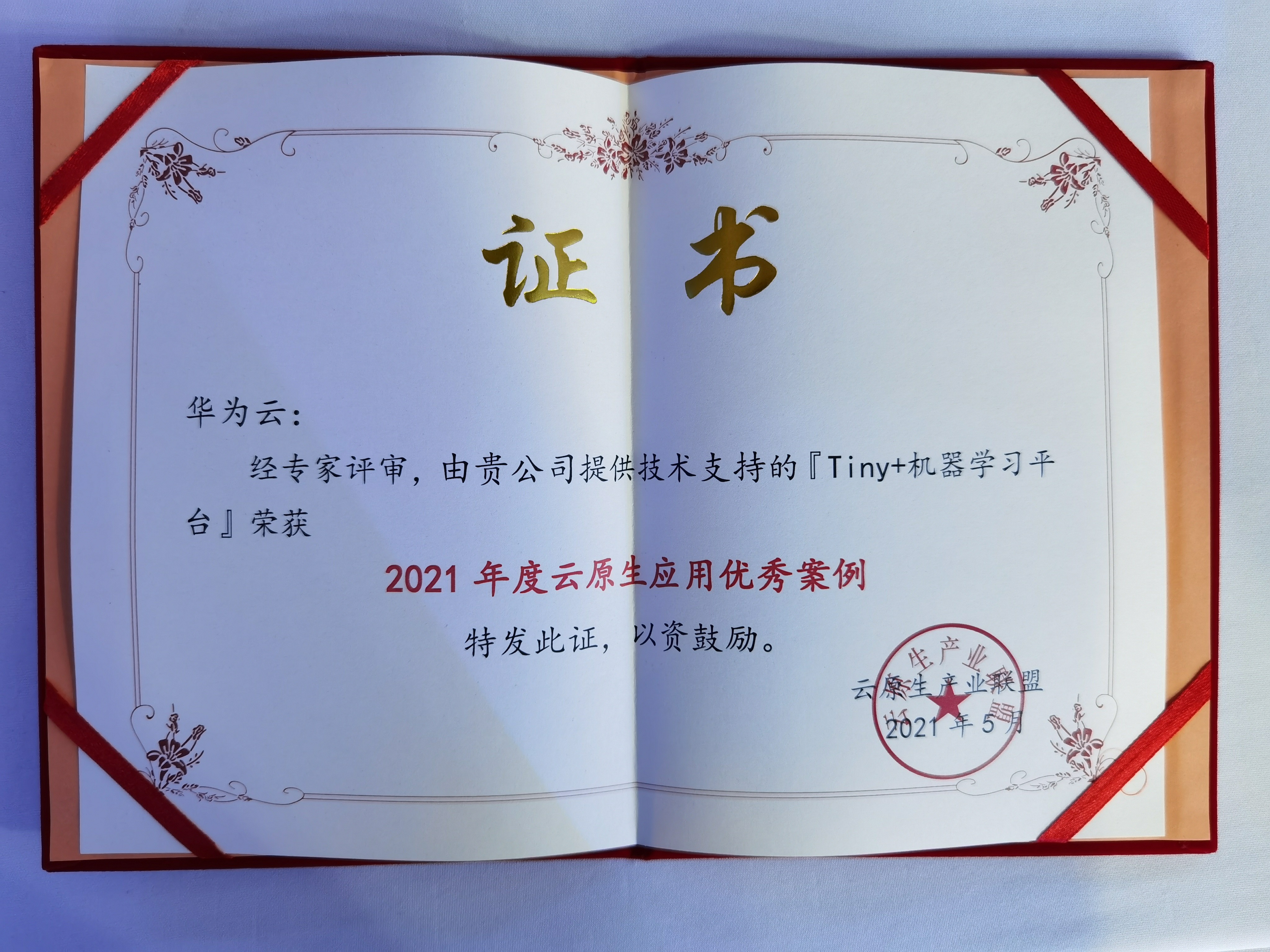 图片1(1).jpg