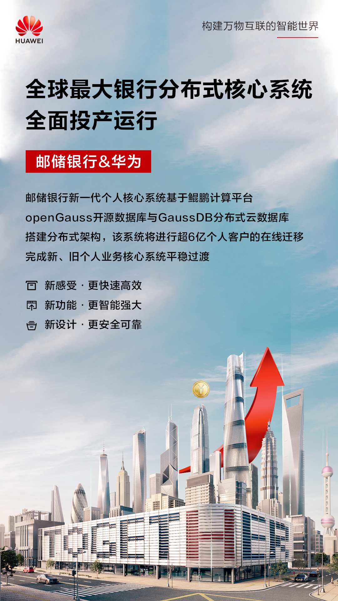 正文插图.jpg