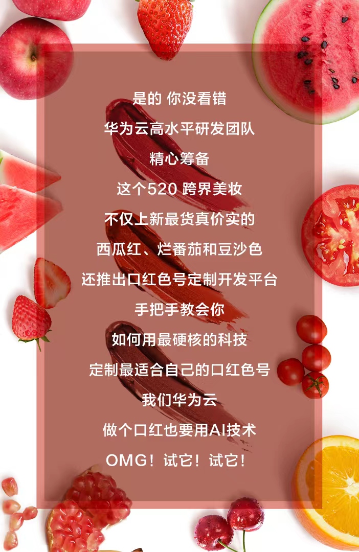 首屏.jpg
