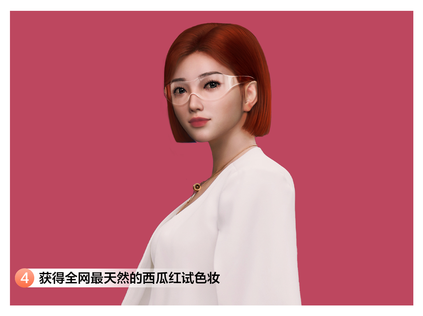 西瓜4.jpg