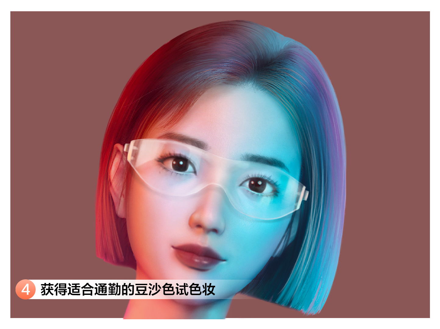豆沙4.jpg