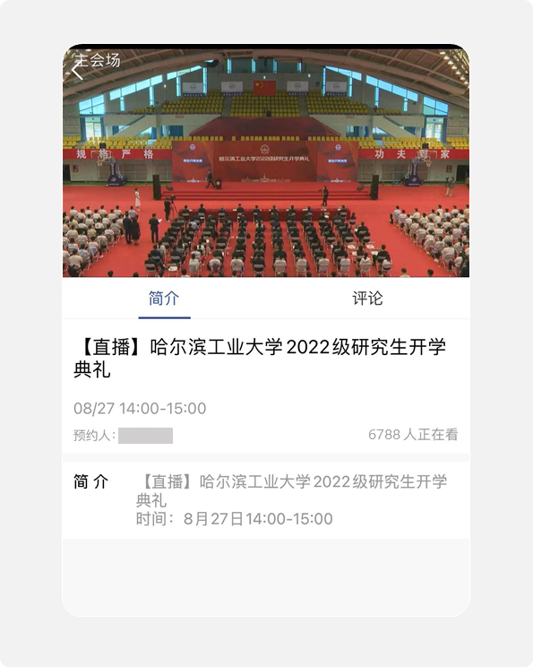 640 (2).png