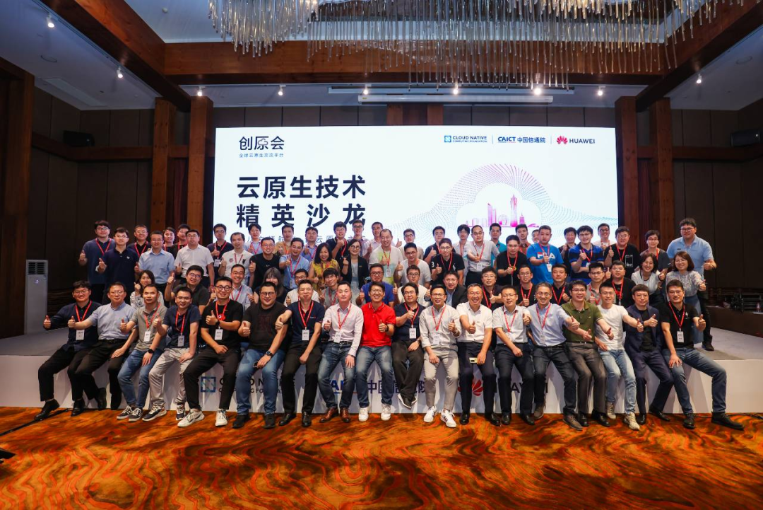 微信图片_20210926191650.png