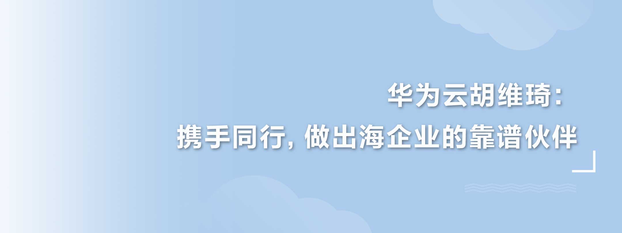 胡v7.jpg