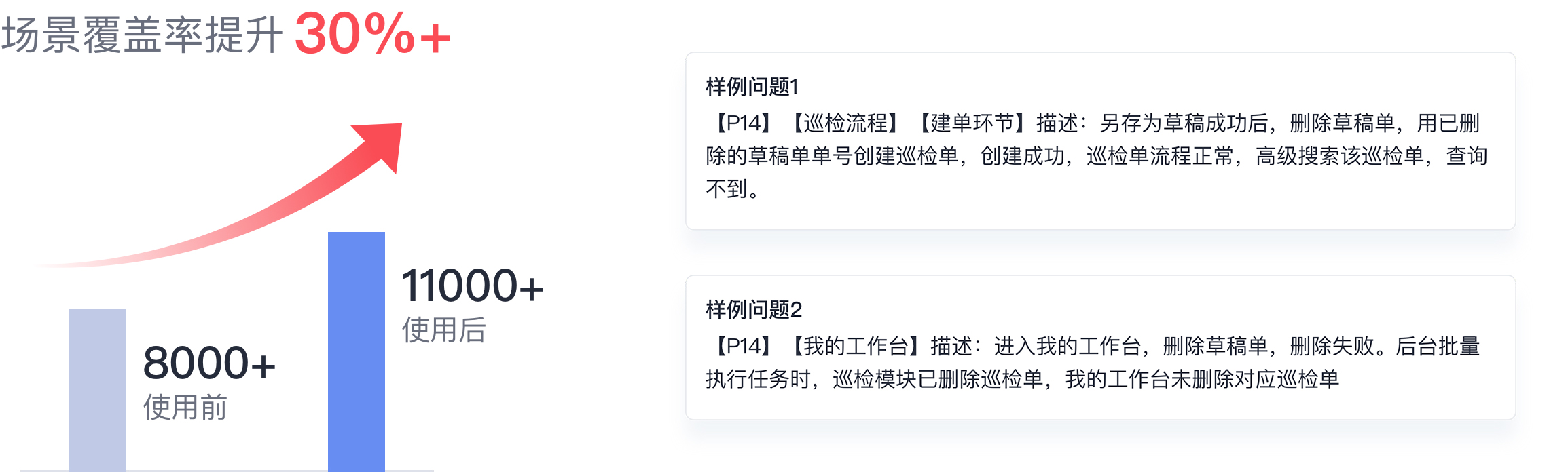 拼图.jpg