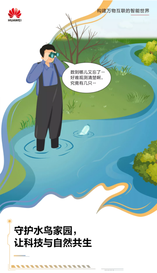 7.png